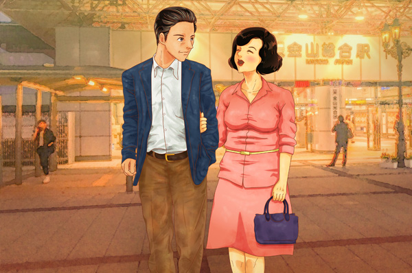 プレイサンプル画像②